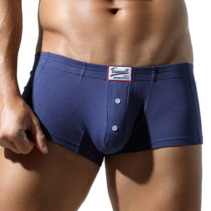 Shorts de Nuit Confortables et Respirants pour Hommes – Nouveauté Sexy, Couleur Unie, Simples et Doux – Vente en Gros Personnalisée - Product Image 3