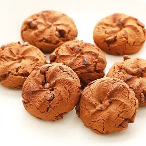 Chất Lượng Cao Bán Buôn Ngọt Ngào Kỳ Lạ Sô Cô La <span class=keywords><strong>Chip</strong></span> Mochi Cookie Với Đường Wafer Kết Cấu Bán Mềm 240G Hộp - Product Image 6