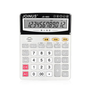 Calculadora de Escritorio Joinus Js880 de 12 Dígitos con Función de Voz para Uso en Oficina y Finanzas - Product Image 3