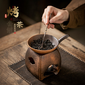 Base calefactora de cerámica para tetera, forma cuadrada, para accesorios de ceremonia del té - Product Image 1