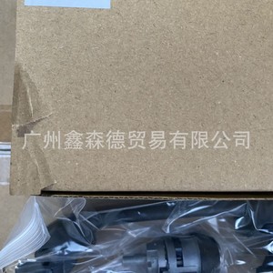Xsd <b>Lock</b> Cylinder 1H0898081 Black Zinc Plated For Xsd Models Handle Set - Product Image 1