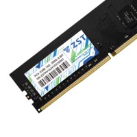 Vente chaude de haute qualité PC NB Composants informatiques Ram DDR4 RAM Memoria Ram Ddr4 4gb 8gb 16gb 32gb 64gb