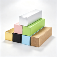 Boîte en carton de couleur ordinaire personnalisée pour l'environnement, emballage de rouge à lèvres, emballage de cosmétiques, petite boîte en papier pour parfum