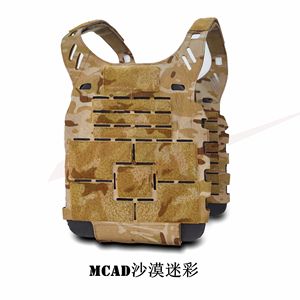 Gilet tactique de style Qore Performance VP-018 ICEPLATE <span class=keywords><strong>EXO</strong></span> Système Molle Porte-plaque découpé au laser Autres produits de chasse - Product Image 3