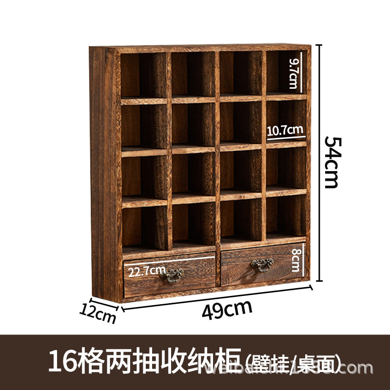 สีคาร์บอนไนซ์, 16 ช่อง, 2 ลิ้นชัก