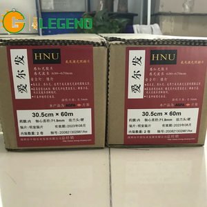 Film d'output graphique <span class=keywords><strong>Agfa</strong></span> pour imagesetting HNU, enregistrement HS, procédé d'impression GDLEGEND, fabriqué en Chine - Product Image 3
