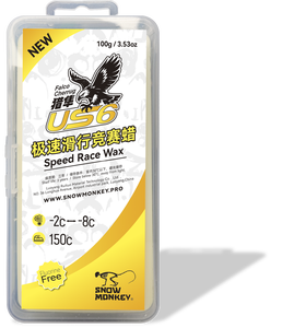 Cire de course de vitesse pour <span class=keywords><strong>ski</strong></span> et snowboard, sans fluor - Product Image 2