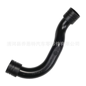 Manguera de Admisión de Aire Mercedes-Benz 2710901929 para Colector de Admisión del Turbocompresor, Pieza de Repuesto - Product Image 2
