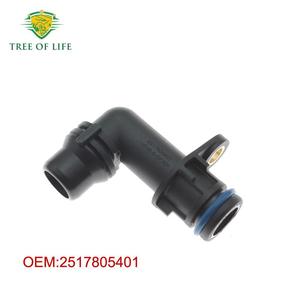 Conector de Manguera de Refrigerante Tree Of Life A7002770300 para Mercedes-Benz CLA 200 W177, Pieza de Repuesto para Motor de Gasolina - Product Image 2