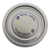 Prix d'usine, personnalisé, 209D, 62,3 mm, boîte de conserve en fer blanc de qualité alimentaire, fermeture lisse, bouchons ronds en métal pour boîtes de conserve et boîtes
