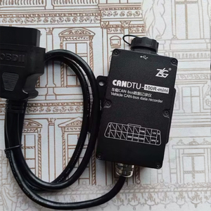 Registrador de Datos CAN Bus de un Solo Canal ZLG CANDTU-100R-mini con Almacenamiento para Pruebas en Carretera y Diagnóstico de Fallas en Vehículos - Product Image 6