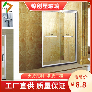 Cabine de douche avec cadre, verre rectangulaire recouvert d'un revêtement, design moderne, installation sur site - Product Image 3