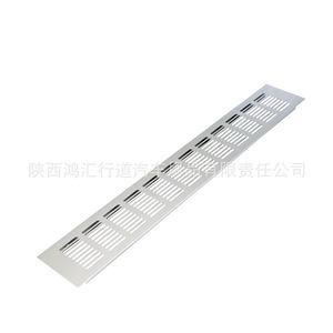 Grille de ventilation en alliage d'aluminium à trous rectangulaires, support mural détachable pour armoire à chaussures HR-VB80-500 - Product Image 5