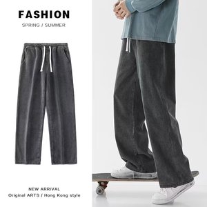 2025 New Trendy Brand <strong>Drawstring</strong> <strong>Jeans</strong> for <strong>Men</strong> Summer Thin Large Size Straight Loose Fit Light Color Wide Leg Pants Denim Washed - Product Image 4