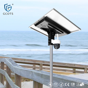Caméra extérieure à double objectif 8MP alimentée par énergie solaire avec vision nocturne WiFi 4G SIM 10x et étanche pour les zones commerciales SL-GT C - Product Image 2