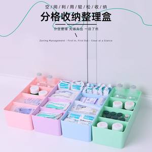 Multi-Compartment Rectangular <b>Plastic</b> <b>Storage</b> Bins Boxes Hospital <b>Drawer</b>-Style Desktop Dividers for Medicine Sorting - Product Image 4