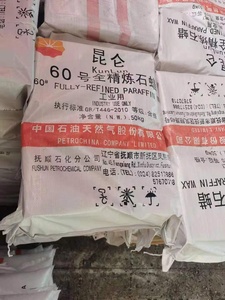 Cera de Parafina Branca Totalmente Refinada em Lote a Preço de Atacado da Kunlun - Product Image 6