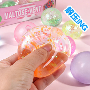 Balle anti-stress sensorielle souple en TPR, transparente, à paillettes, en forme d'orbite de maltose, pour le bureau et la décoration de bureau, vente en gros - Product Image 2