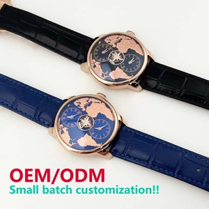 Montre mécanique entièrement automatique pour homme Hollow Flywheel World <span class=keywords><strong>Time</strong></span> Series, bracelet en cuir Earth Personality, boîtier en acier inoxydable - Product Image 1