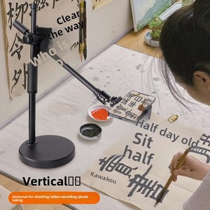 Luz de relleno de <span class=keywords><strong>tiro</strong></span> profesional de escritorio Transmisión en vivo Clase en línea TikTok Food Anti-Shake Stick Internet Celebrity Phone - Product Image 2