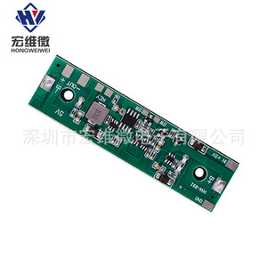 Módulo de Refuerzo de Batería de Litio Micro Hongwei HW-891, Placa de Protección UPS de Carga y Descarga de 5V - Product Image 3
