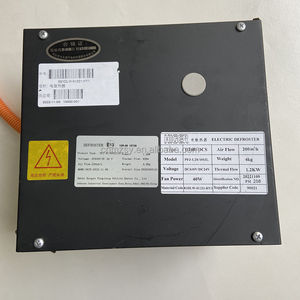 Système de chauffage de climatisation à haute efficacité 24V dégivreur de chauffage électrique assy PFJ-1.2S/500JL pour <span class=keywords><strong>bus</strong></span> higer - Product Image 4