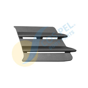 Nueva cubierta de luz antiniebla corta gris RH - Product Image 1