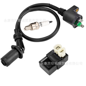 Haomai – bougie d'allumage A7tc pour Scooter GY6, pièce de rechange pour allumage de moto, construction en métal - Product Image 5