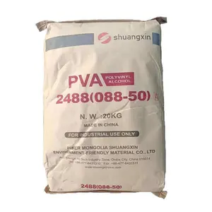 Hot selling polyvinyl alcohol polyvinyl alcohol powder pva mortarplas polyvinyl alcohol (pva) for binder pva 2488 (088-50), 2688