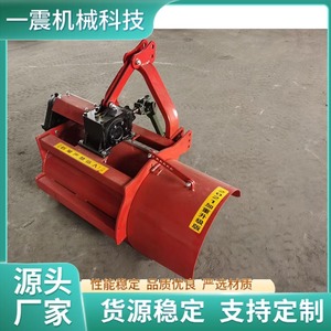 Farm <b>Cultivator</b> Multifunctional Red Small Garden Tiller For Orchard And Greenhouse Use - Product Image 5
