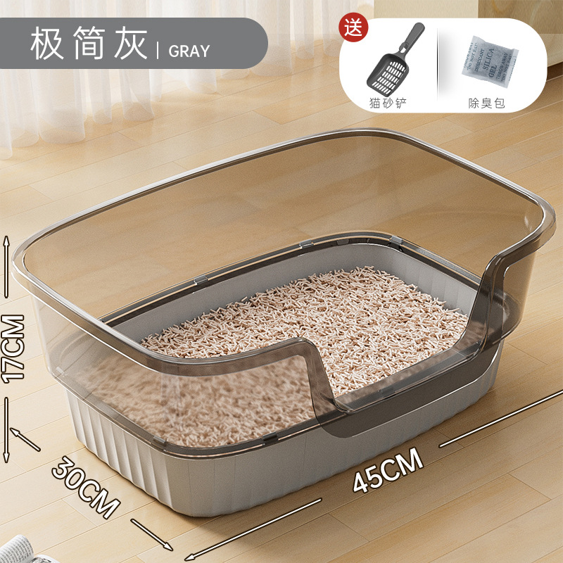 Minimalista gris 45cm (viene con una pala extra grande)