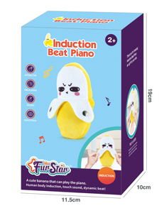 <span class=keywords><strong>2022</strong></span> <span class=keywords><strong>Tik</strong></span> Tok Offre Spéciale jouets musicaux jouet à Induction Beat Piano Fruit peluche poupée électrique jouet en peluche - Product Image 2