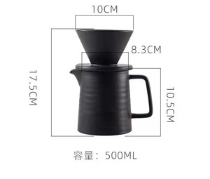 Promotion du Nouvel An MSH : Ensemble <span class=keywords><strong>de</strong></span> filtration à café en céramique personnalisé avec logo, kit <span class=keywords><strong>de</strong></span> préparation manuel V60 pour extraction par infusion - Product Image 3