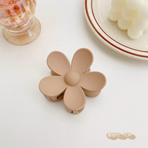 Hot Sale <strong>Hair</strong> Accessories Fashionable Coffee <strong>Color</strong> Daisy <strong>Flower</strong> <strong>Hair</strong> Clip Wholesale <strong>Flower</strong> <strong>Hair</strong> <strong>Claw</strong> 7cm - Product Image 1