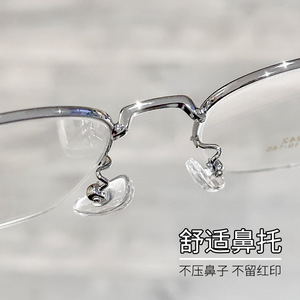 Monture de lunettes semi-cerclées rectangulaires Danyang 6242 en alliage large pour femmes, montures optiques avec verres en plastique et pont nasal standard - Product Image 2