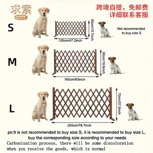 Clôture en bois anti-corrosion, portail d'isolement, cloison rétractable extérieure et intérieure, barrière anti-chats, barrière anti-chiens - Product Image 2