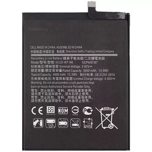 <span class=keywords><strong>Batterie</strong></span> Li-Polymère de Haute Qualité pour Téléphones Mobiles A10s/A20s/A30s/A40s/<span class=keywords><strong>A50</strong></span>/A50s/A70s Garantie 12 Mois Stock - Product Image 1