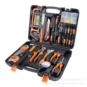 Juego de Herramientas Furuiss 37.8x28.7x8cm, 7 Piezas, Kit de Acero al Carbono para Uso Doméstico con Logotipo y Facturación - Product Image 2