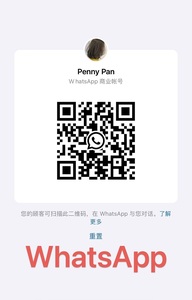 分散印花织物纺织超细纤维聚酯织物中国床单制造商 - Product Image 6