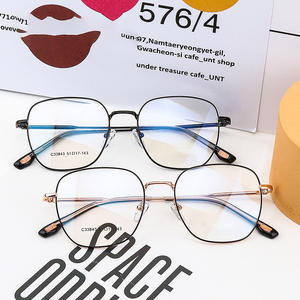 Montures de lunettes carrées en métal National University Optics 51-17-143 Style Instagram Monture complète Double usage - Product Image 5