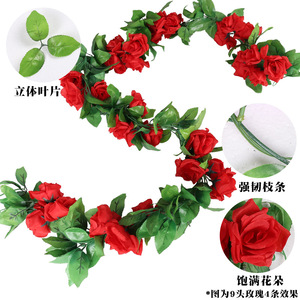 Guirlandes de roses artificielles 1,8m-2m, fleurs en soie plastique, décoration murale et de plafond, décoration intérieure pour mariage - Product Image 3