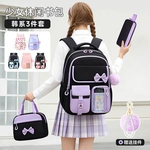 Bolsa Escolar Impermeable Grande con Múltiples Compartimentos para Niñas de Primaria y Secundaria 2026 - Product Image 1