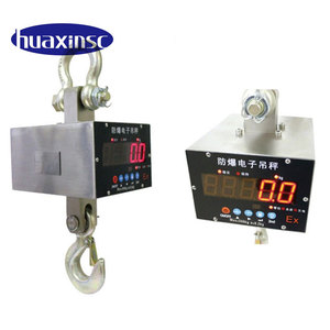 ميزان رافعة بسعة 20 طن يُعلق على الرافعة - Product Image 6