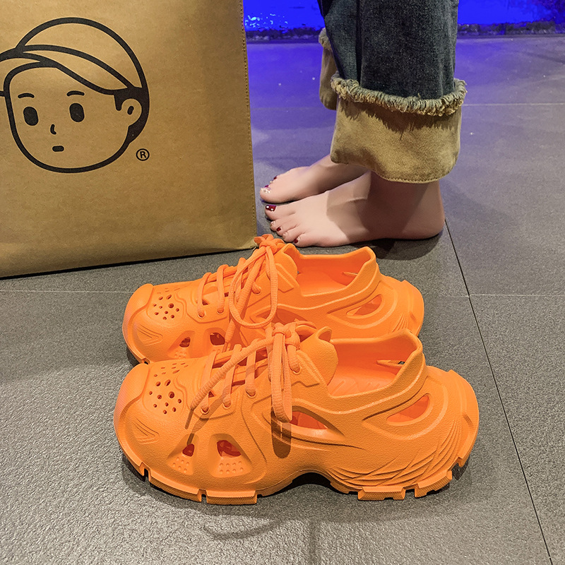 เฮอร์มีส ออเรนจ์