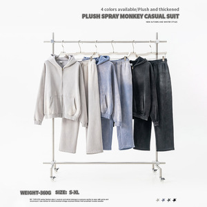 Ensemble veste cardigan thermique 360G tendance pour homme W2427 XIYU, sweat à capuche doublé polaire, pantalon décontracté droit, hiver - Product Image 3