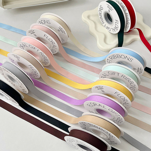 Cinta al por mayor <span class=keywords><strong>para</strong></span> lazos de raso, <span class=keywords><strong>para</strong></span> ramos de flores, cinta <span class=keywords><strong>para</strong></span> envolver regalos, materiales de embalaje DIY <span class=keywords><strong>para</strong></span> floristas, cintas <span class=keywords><strong>para</strong></span> regalos 1.7cm*17y - Product Image 1