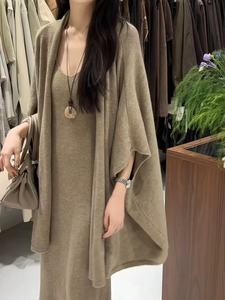 Conjunto de Dos Piezas Minimalista de Lana para Mujer, Cárdigan Holgado <span class=keywords><strong>con</strong></span> Frente Abierto y Vestido Maxi, Transpirable, Corte Regular, Otoño - Product Image 2