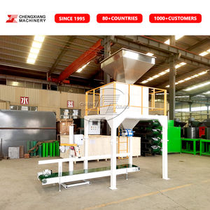 خط إنتاج تصنيع السماد الصديقةو الصديقةخط تحبيب معالجة السماد سوب - Product Image 3