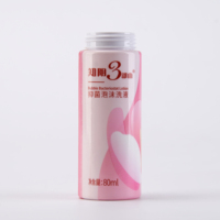 Manchon thermorétractable pour flacon de parfum et gel douche, étiquettes thermorétractables personnalisées pour flacon de gel douche, film thermorétractable en PVC, autocollant pour flacon de gel douche