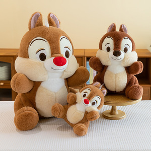 Wholesale <strong>Cartoon</strong> <strong>Chipmunk</strong> Qiqi PP Cotton Plush Toy Doll Large Size Squirrel Grab Machine Exchange Plush Doll - Product Image 4